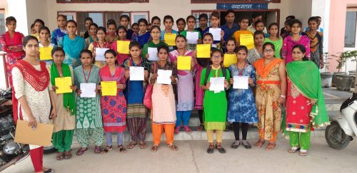 Government College Assandh, Karnal