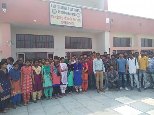 Government College Assandh, Karnal