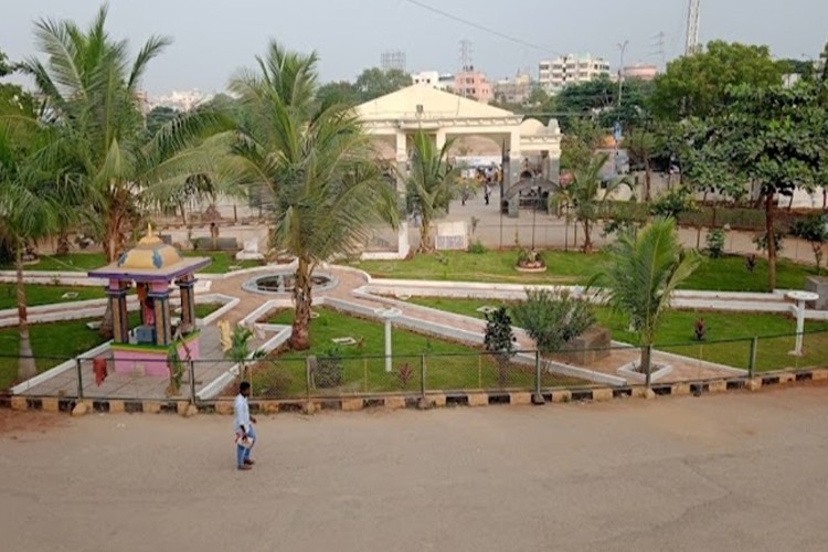 Government College (Autonomous), Anantapur