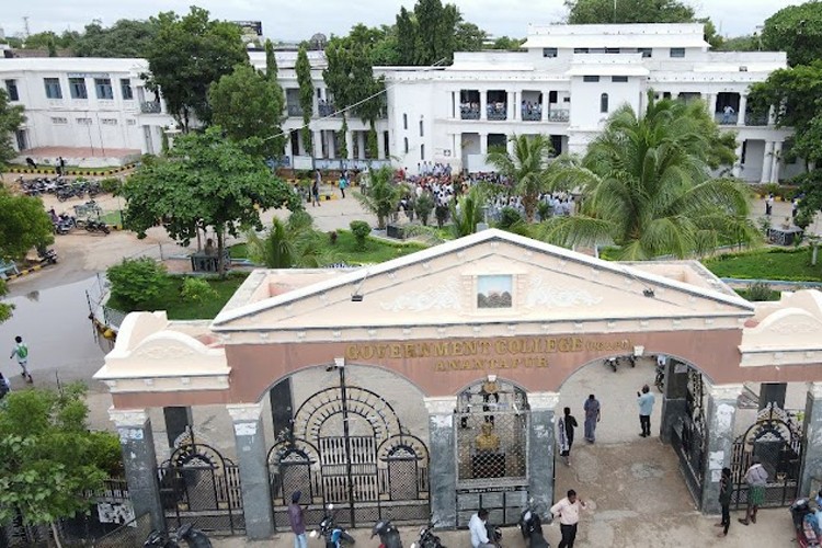 Government College (Autonomous), Anantapur