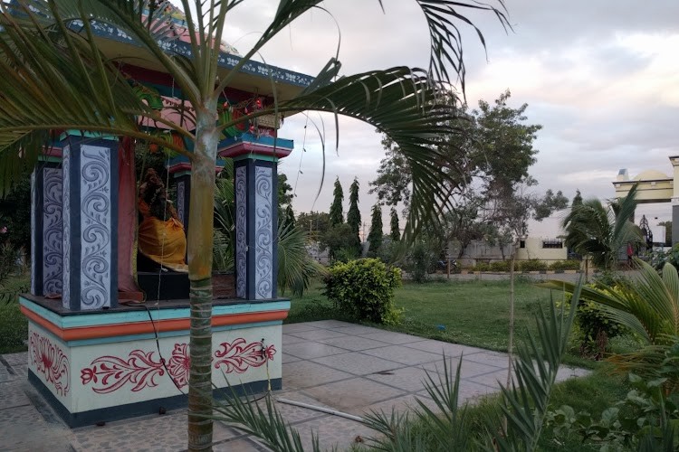 Government College (Autonomous), Anantapur