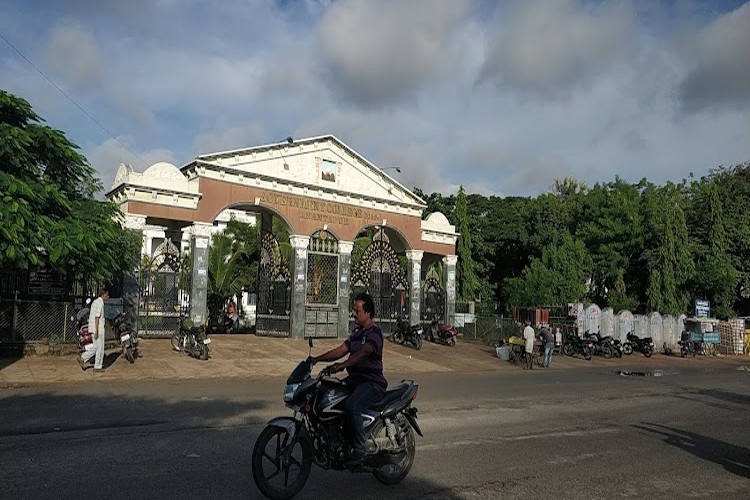 Government College (Autonomous), Anantapur