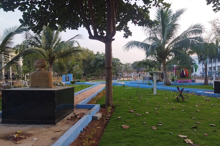 Government College (Autonomous), Anantapur
