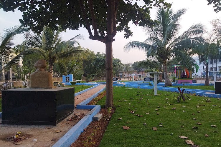 Government College (Autonomous), Anantapur