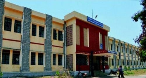 Government College (Autonomous), Mandya