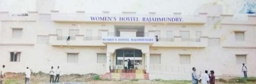 Government College, Rajahmundry