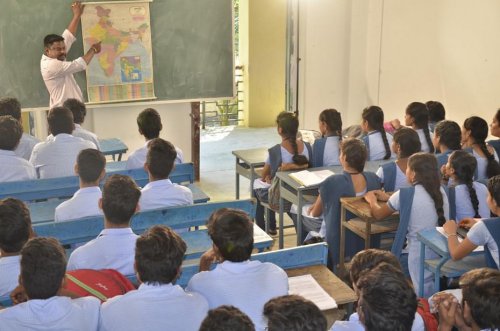 Government College, Rajahmundry