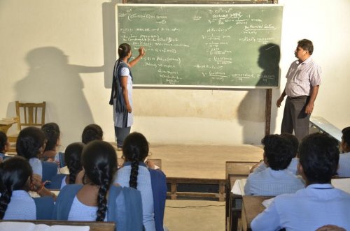 Government College, Rajahmundry