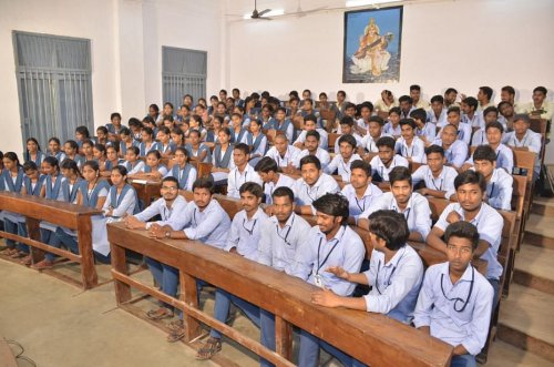 Government College, Rajahmundry