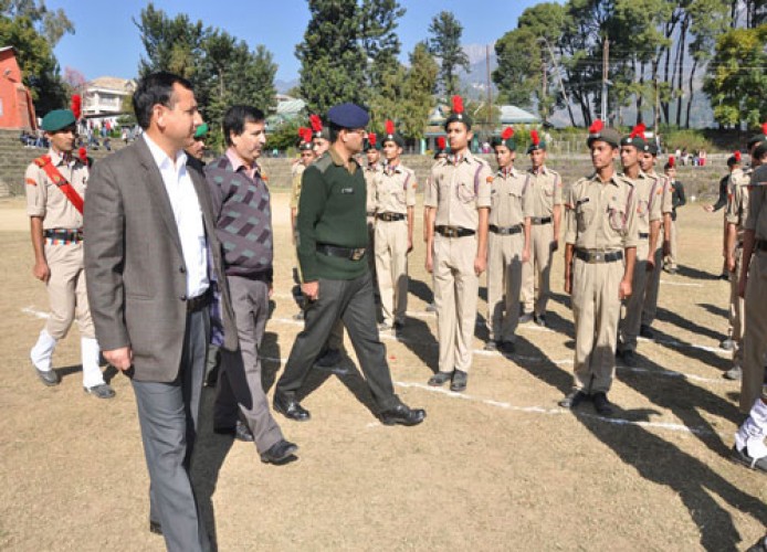 Government College, Dharamshala