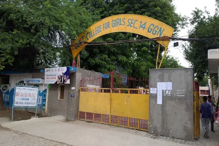 Government College for Girls, Gurgaon