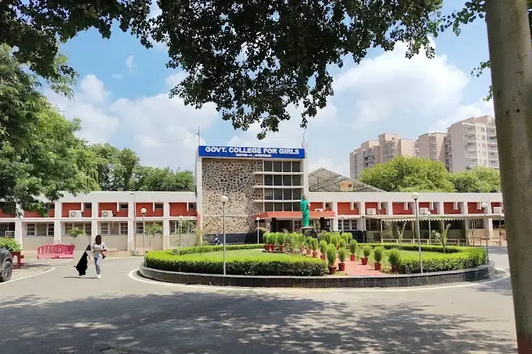 Government College for Girls, Gurgaon
