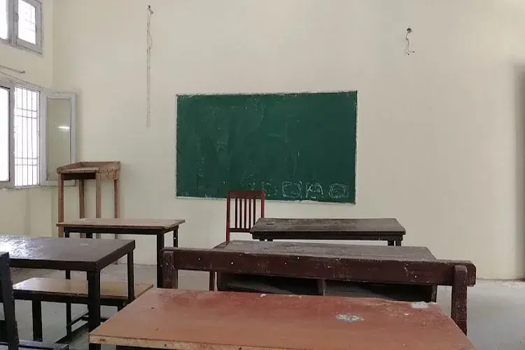 Government College for Girls, Gurgaon