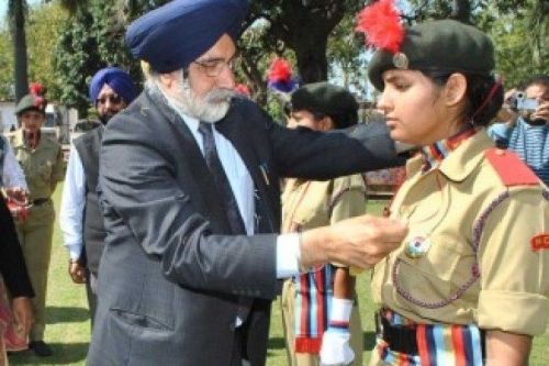 Government College for Girls, Patiala