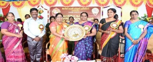 Government College for Women (Autonomous), Kumbakonam