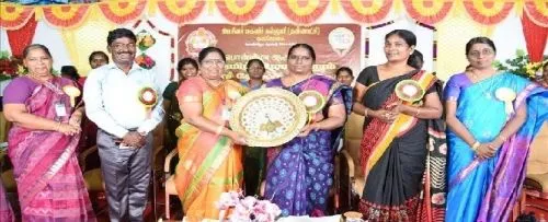 Government College for Women, Kumbakonam