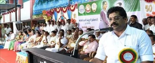 Government College for Women, Kumbakonam