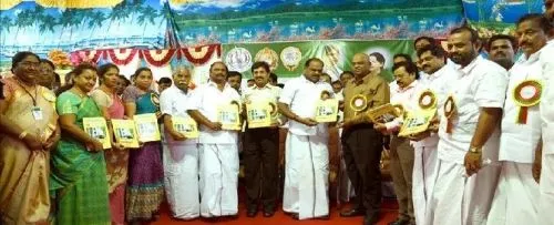 Government College for Women, Kumbakonam