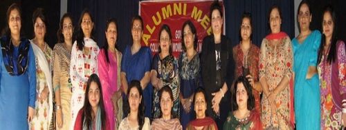 Government College for Women, Jammu
