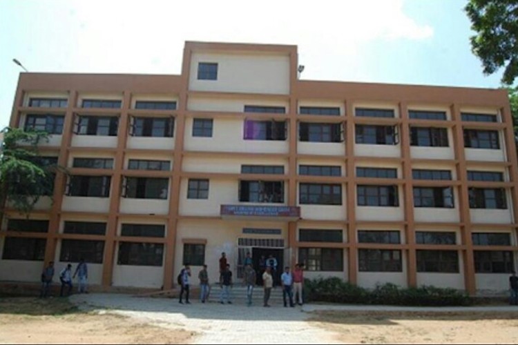 Government College for Women, Mahendragarh