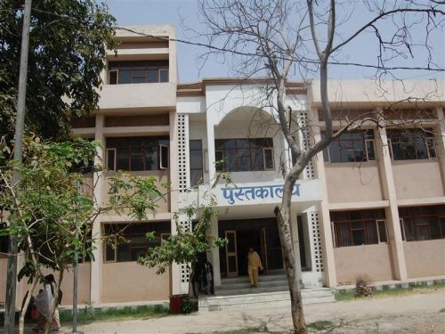Government College for Women, Rohtak