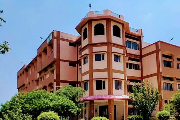 Government College for Women, Sirsa
