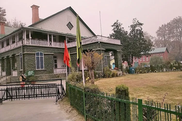 Government College for Women, Srinagar