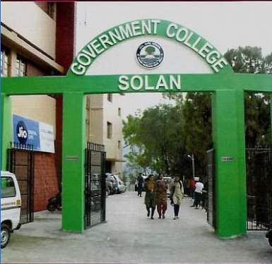 Government College, Solan