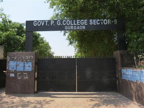 Government College, Gurgaon