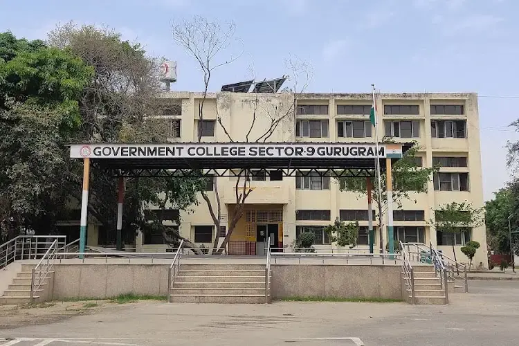 Government College, Gurgaon