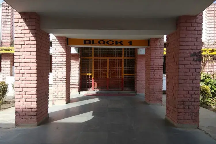 Government College, Gurgaon