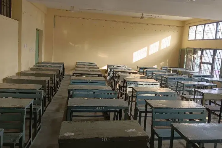 Government College, Gurgaon