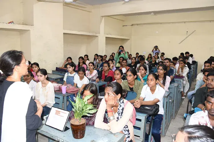 Government College, Gurgaon