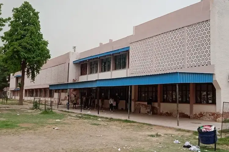 Government College, Hisar