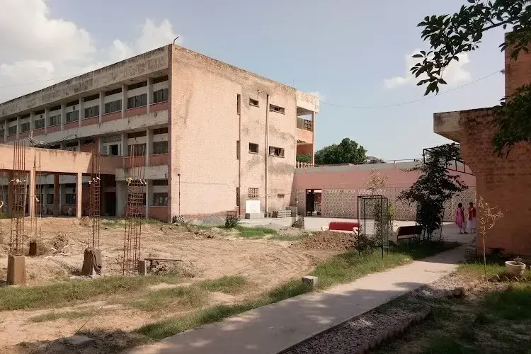 Government College, Hisar