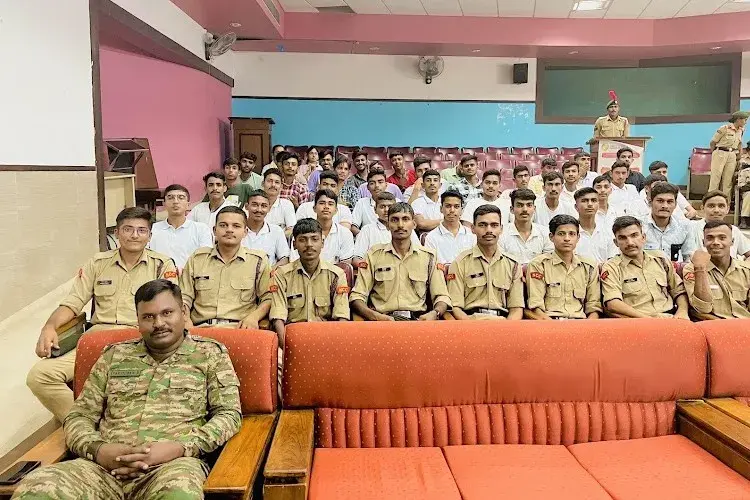 Government College, Hisar