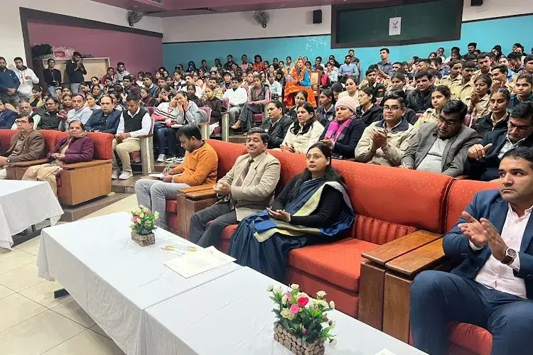 Government College, Hisar