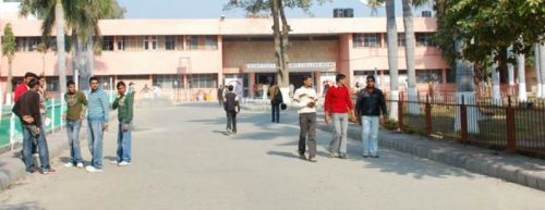 Government College, Hisar