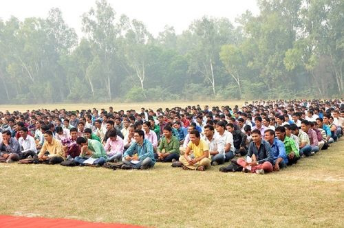 Government College, Hisar