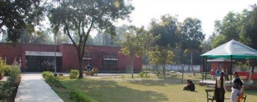 Government College, Hisar