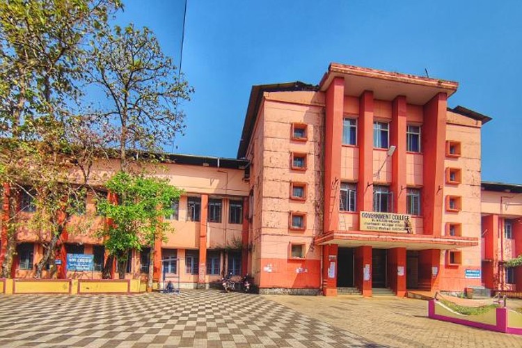 Government College, Kasaragod