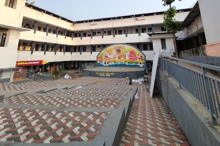 Government College, Kasaragod