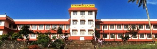 Government College Kattappana, Idukki