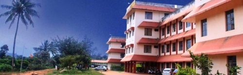 Government College Kattappana, Idukki