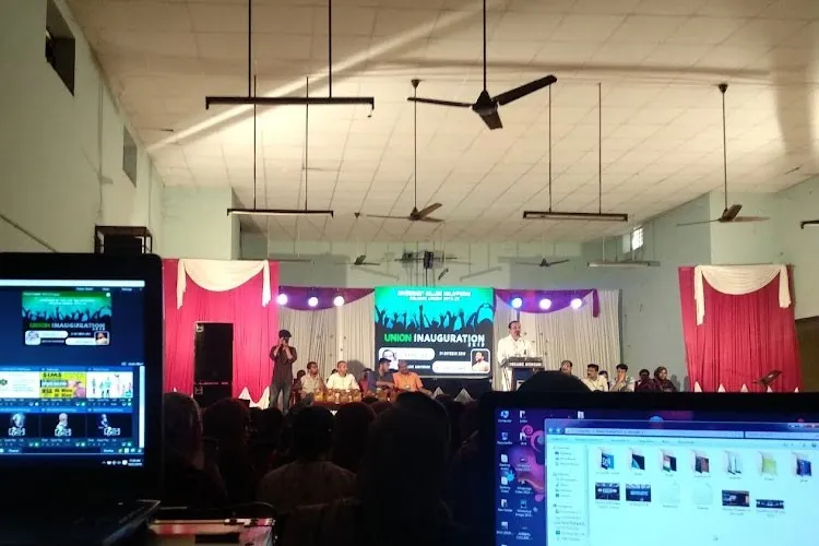 Government College, Malappuram