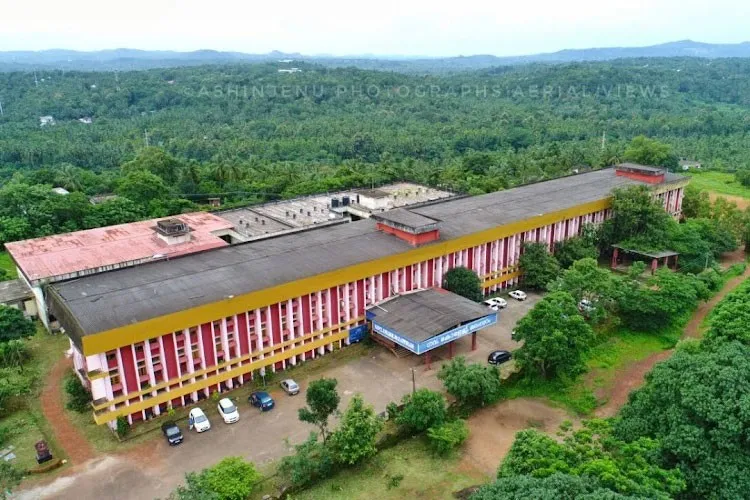Government College, Malappuram