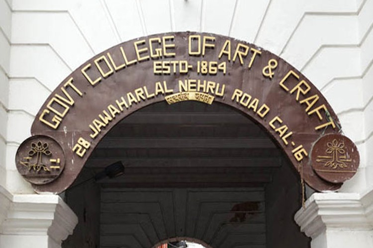 Government College of Art and Craft, Kolkata