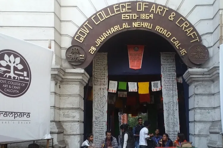 Government College of Art and Craft, Kolkata