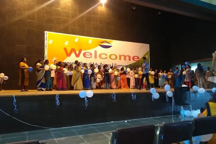 Government College of Art,s Science and Commerce Quepem, South Goa