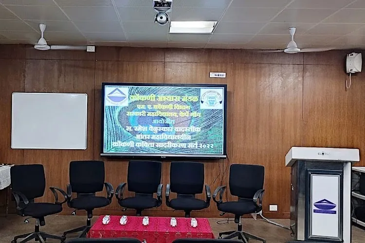 Government College of Art,s Science and Commerce Quepem, South Goa